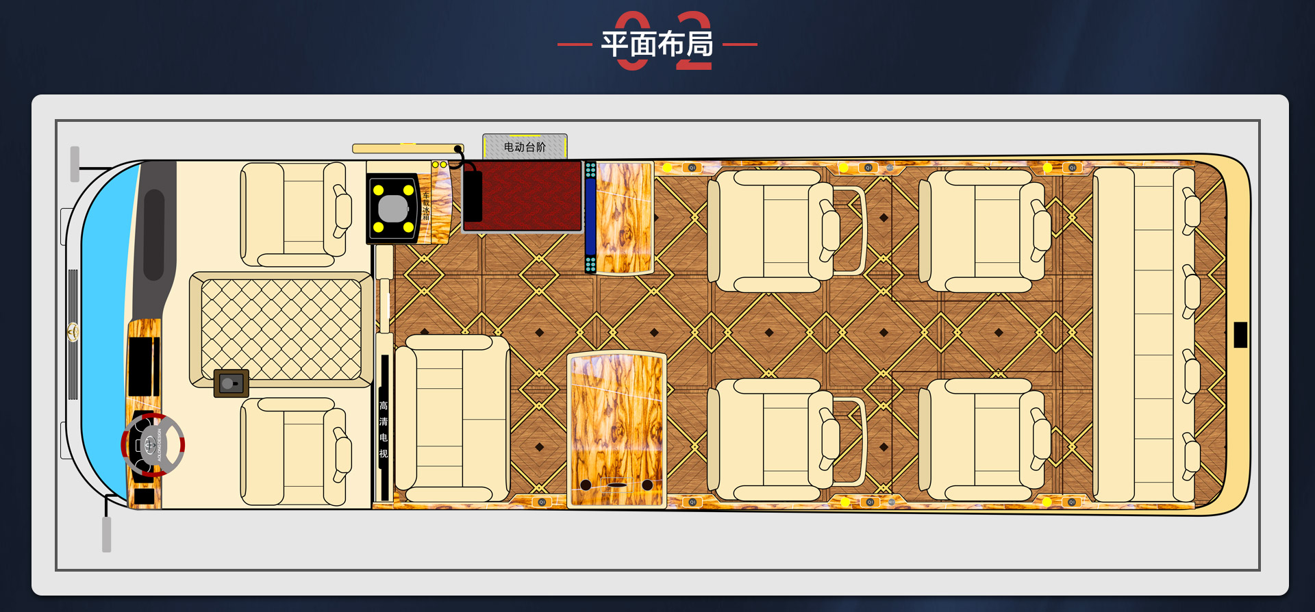 霸界详情_03.jpg