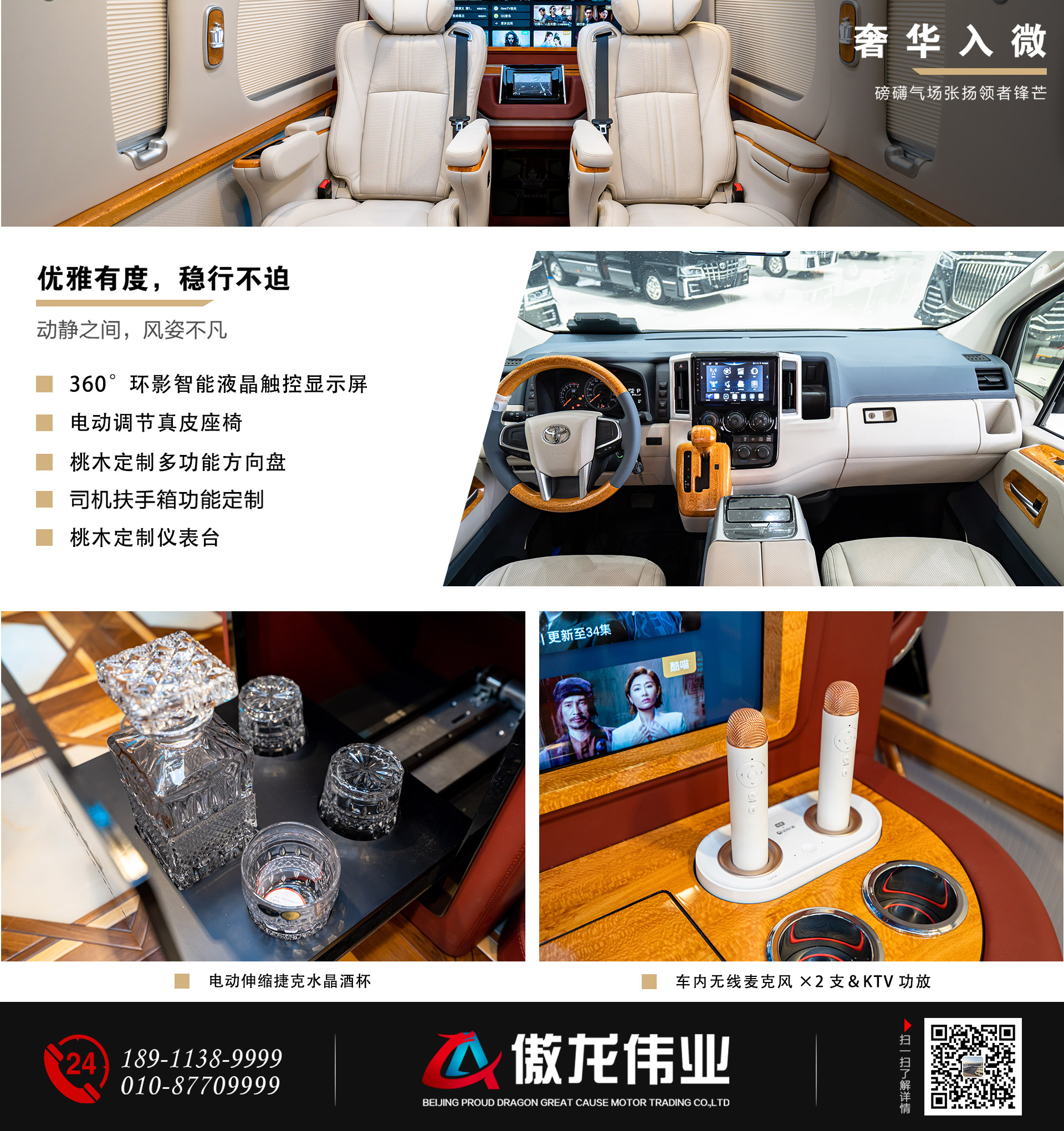 公众号_06.jpg