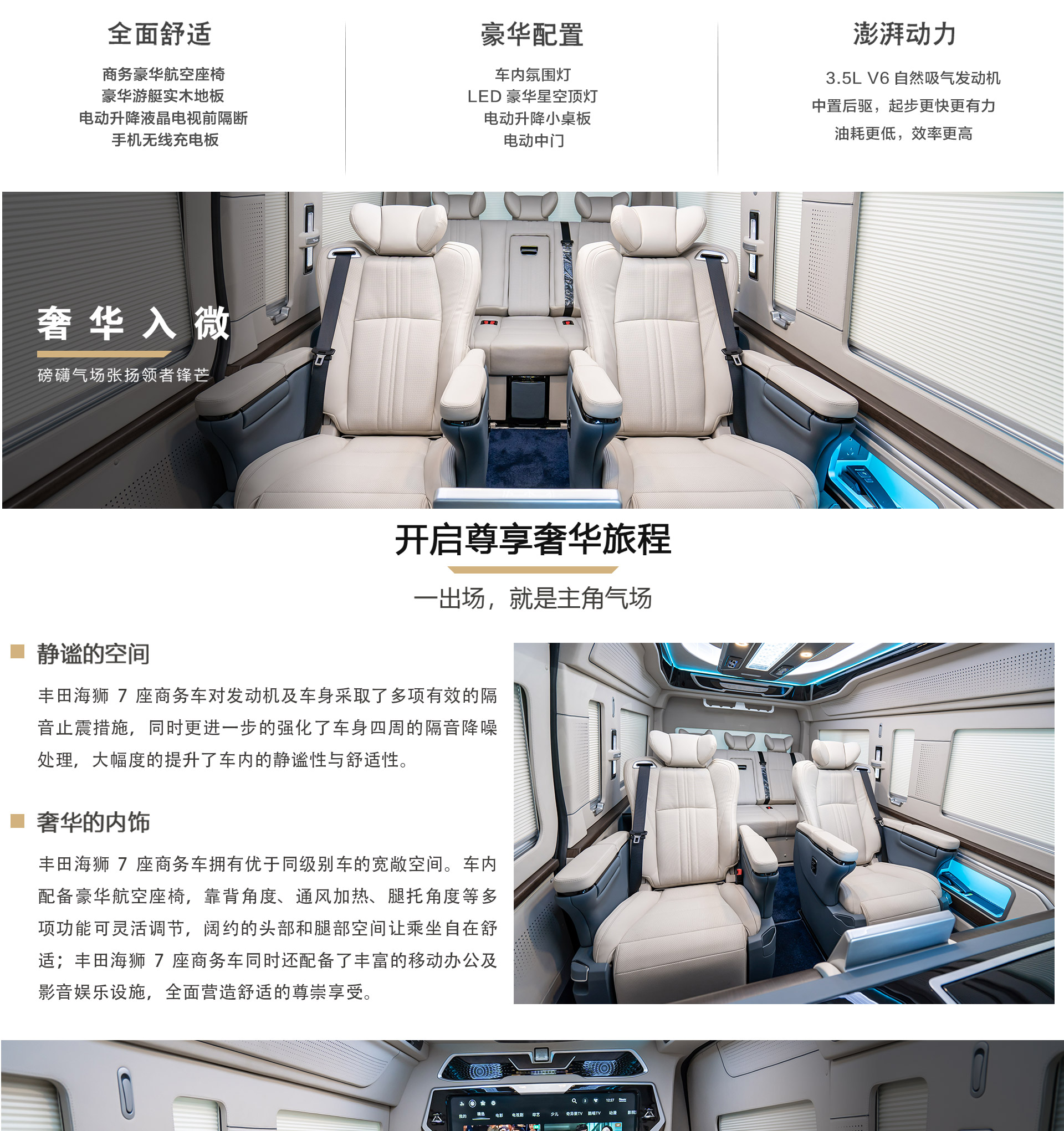 凯萨皇冠公众号_05.jpg