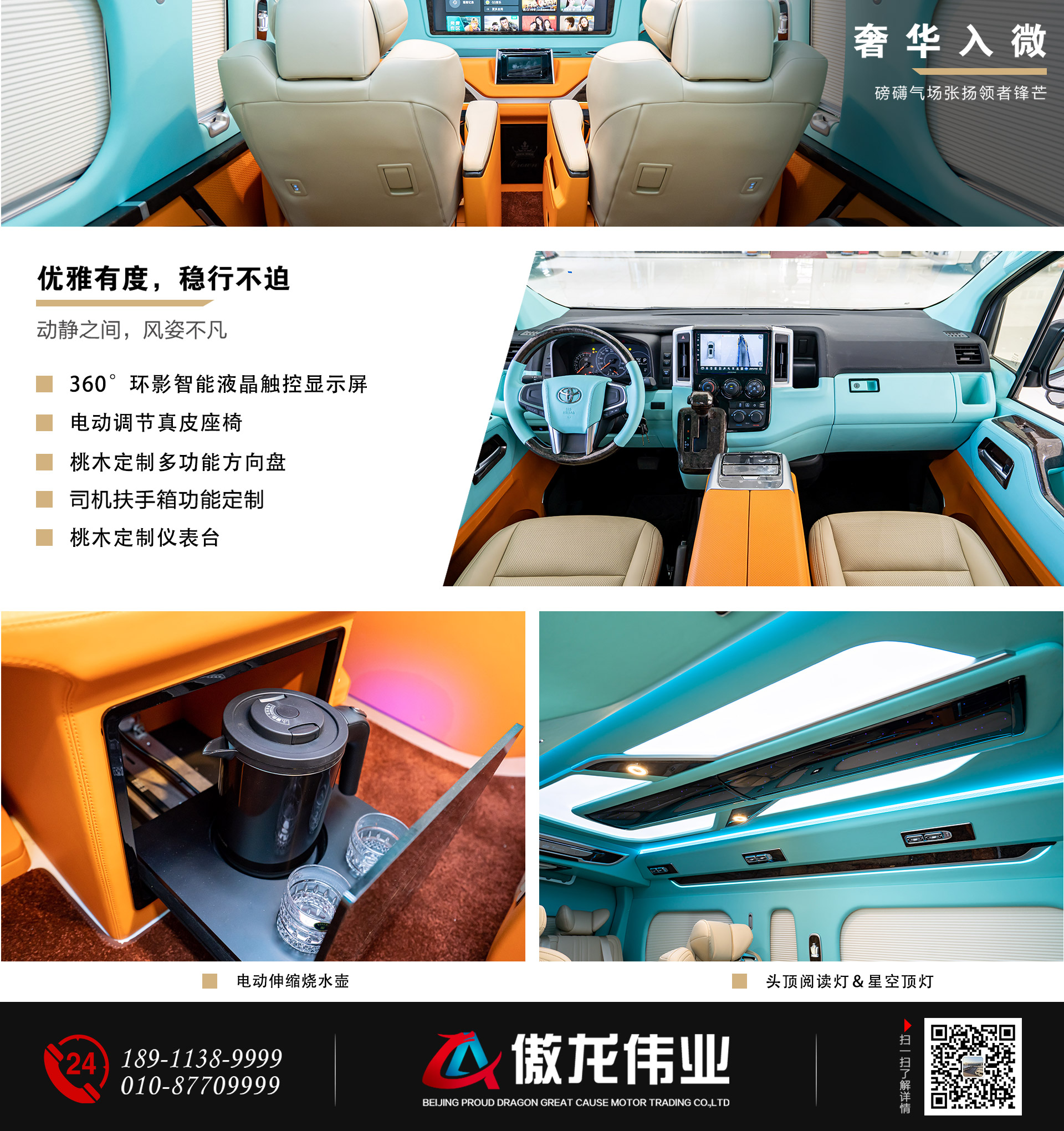 公众号_06.jpg