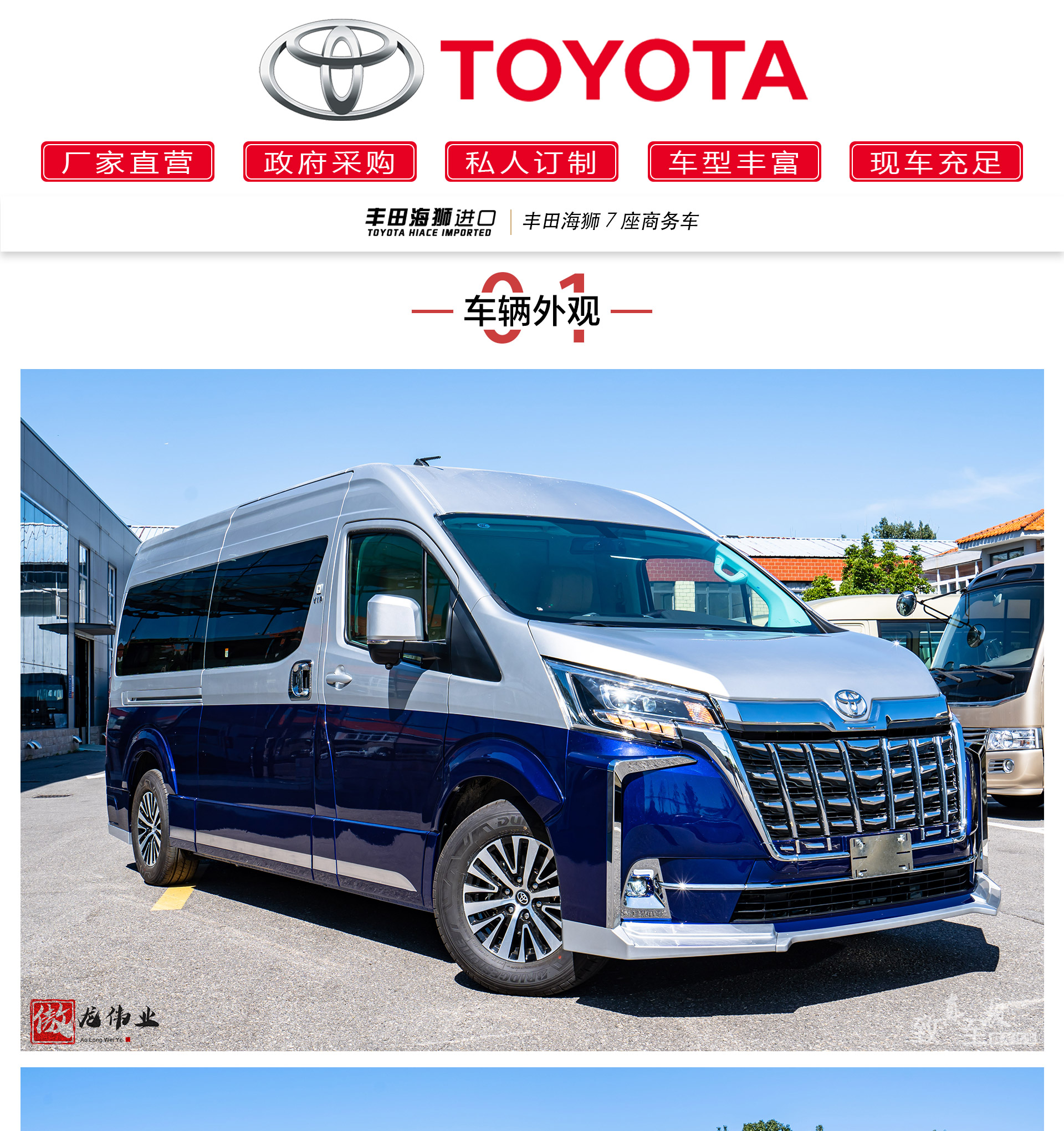 公众号_01.jpg